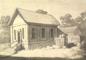 Nile Chapel, Front View, drawn by John Glover