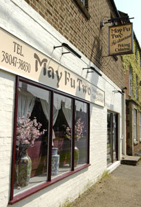 May Fu Two Restaurant