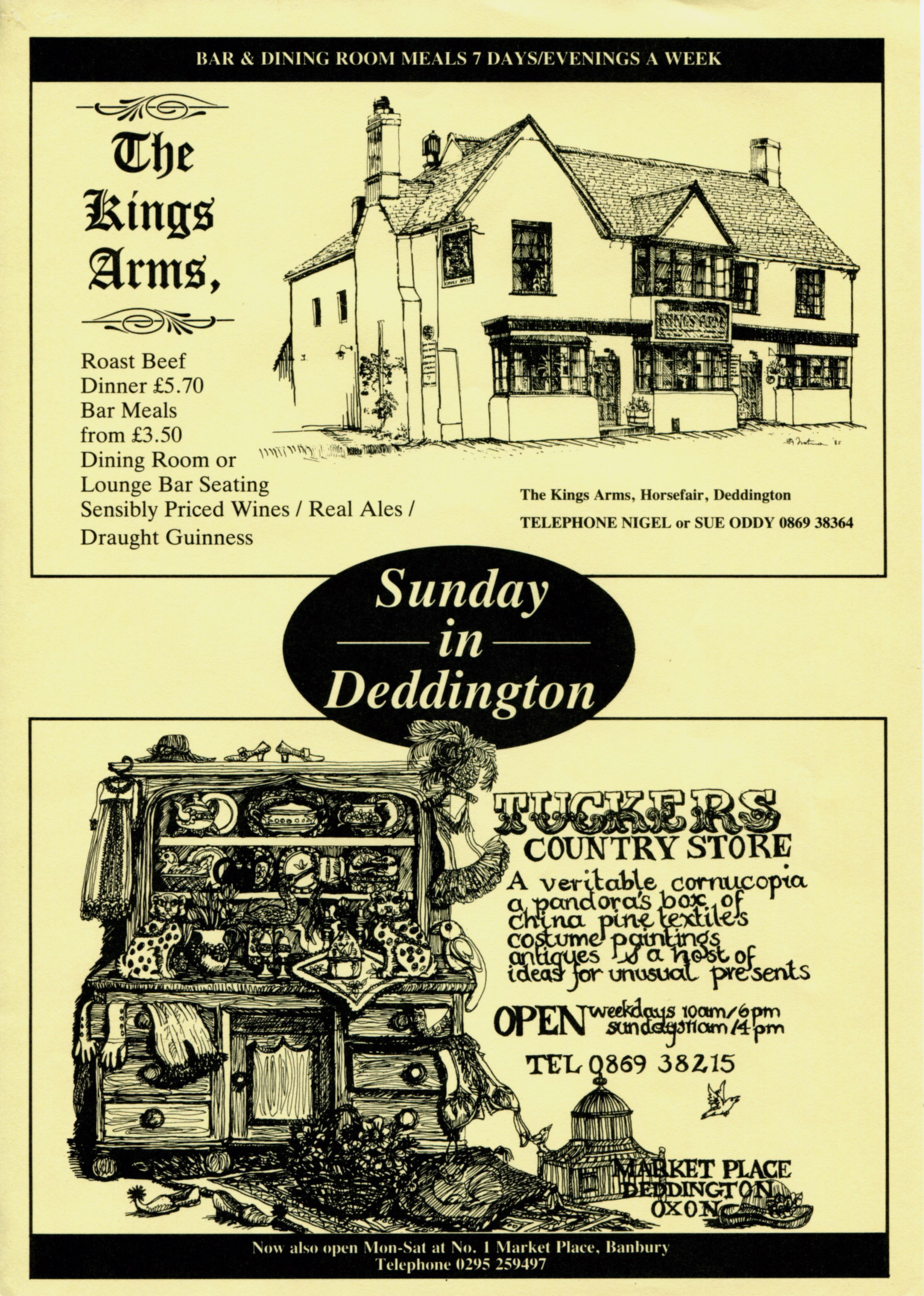 TuckersCountryStoread